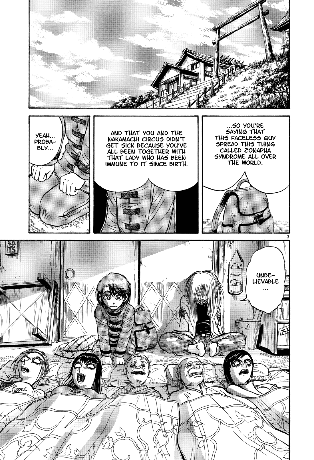 Read Karakuri Circus Manga Online