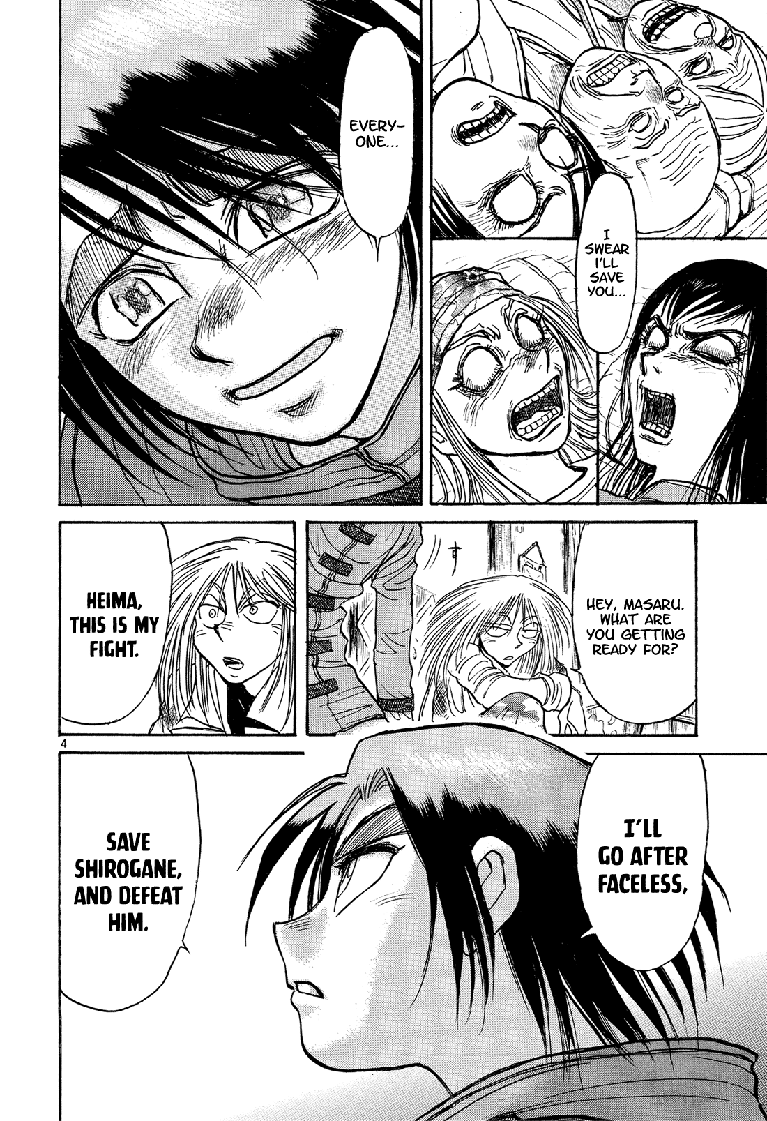 Read Karakuri Circus Manga Online