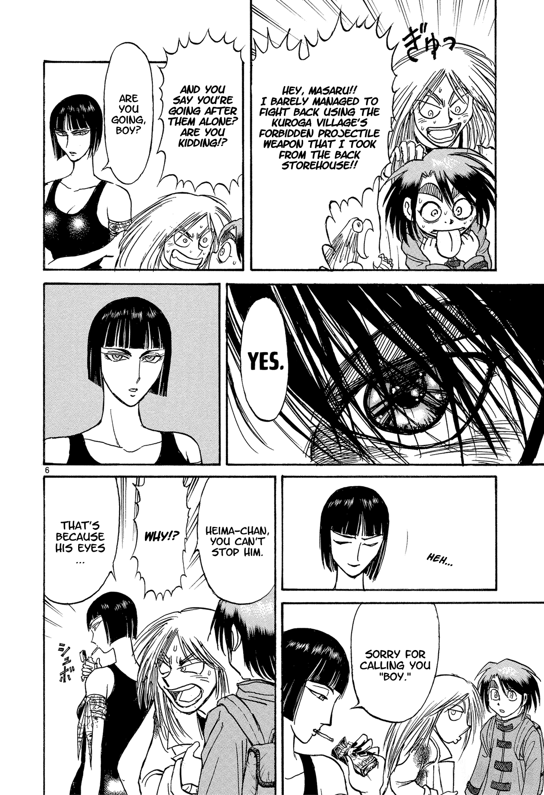 Read Karakuri Circus Manga Online
