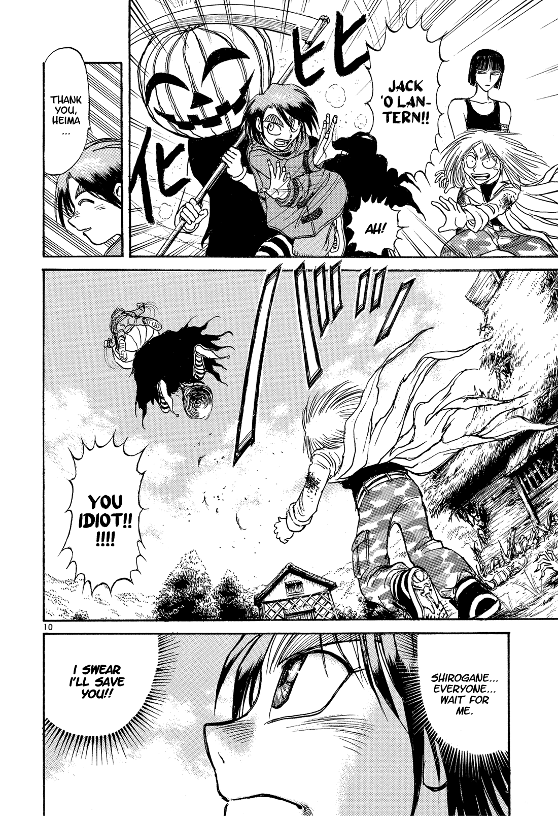 Read Karakuri Circus Manga Online