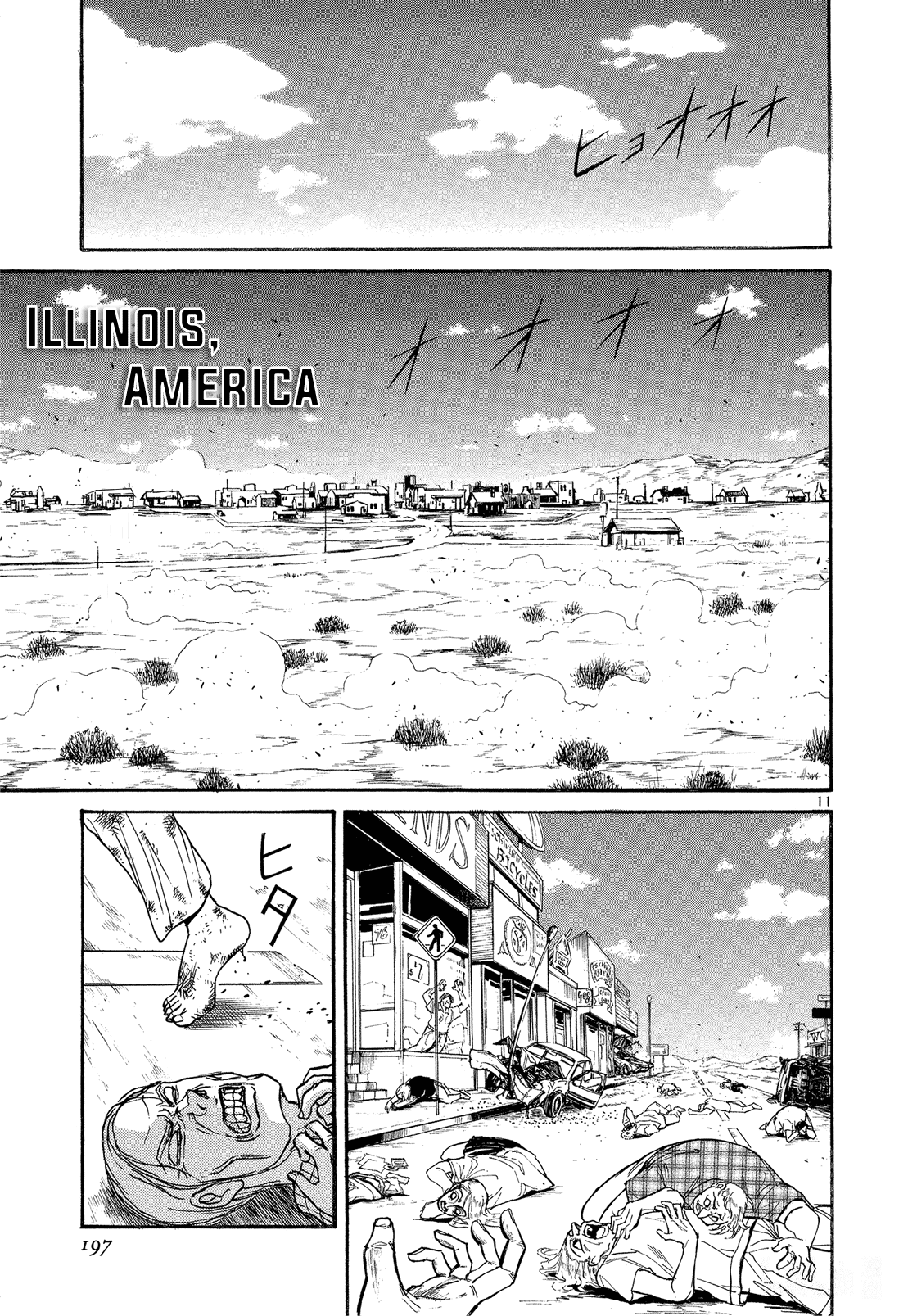 Read Karakuri Circus Manga Online