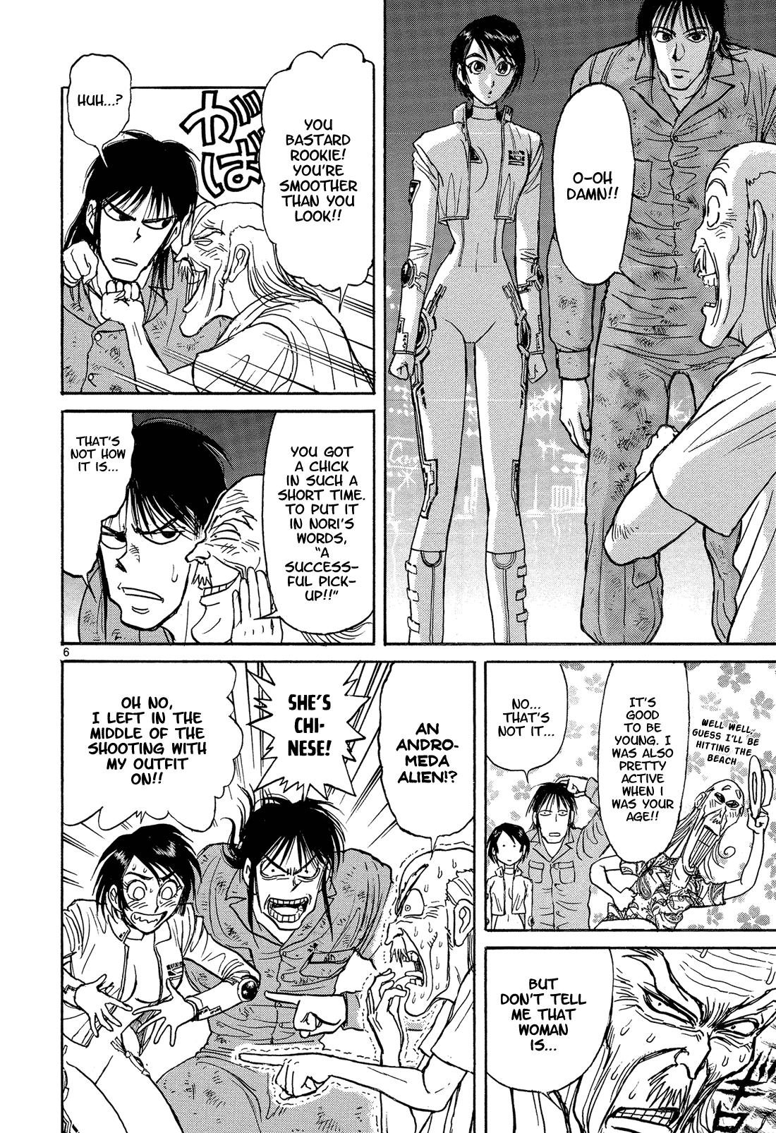Read Karakuri Circus Manga Online