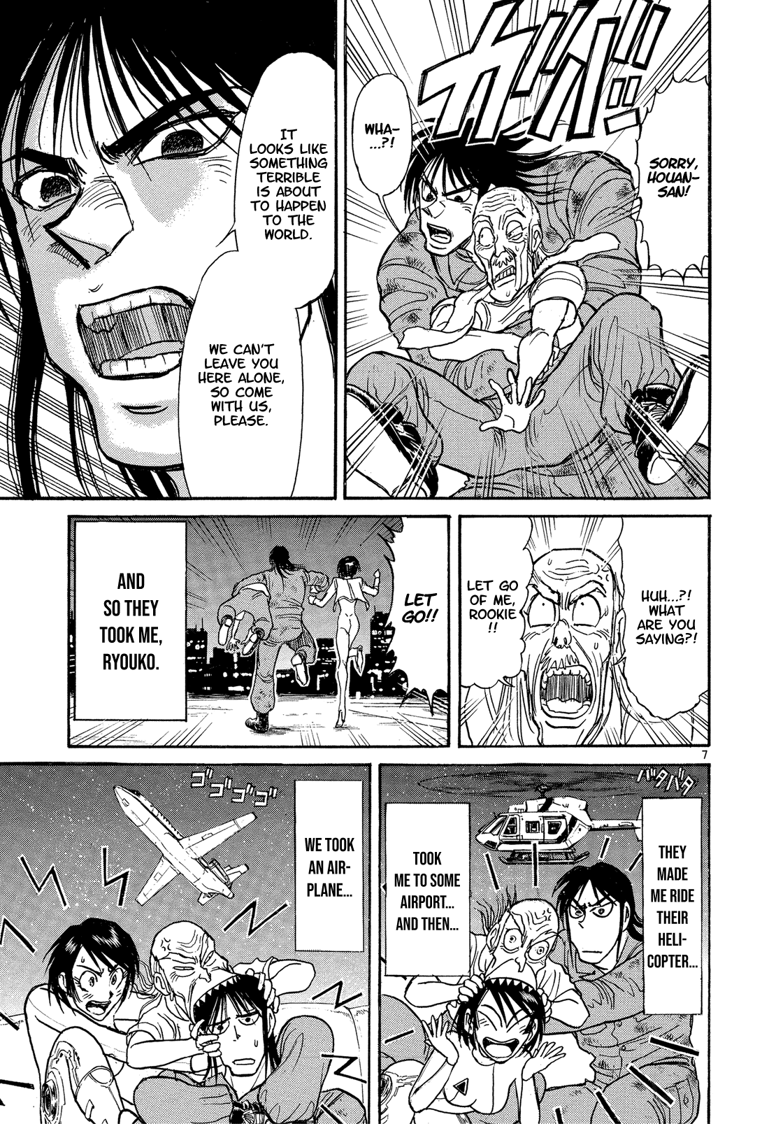 Read Karakuri Circus Manga Online