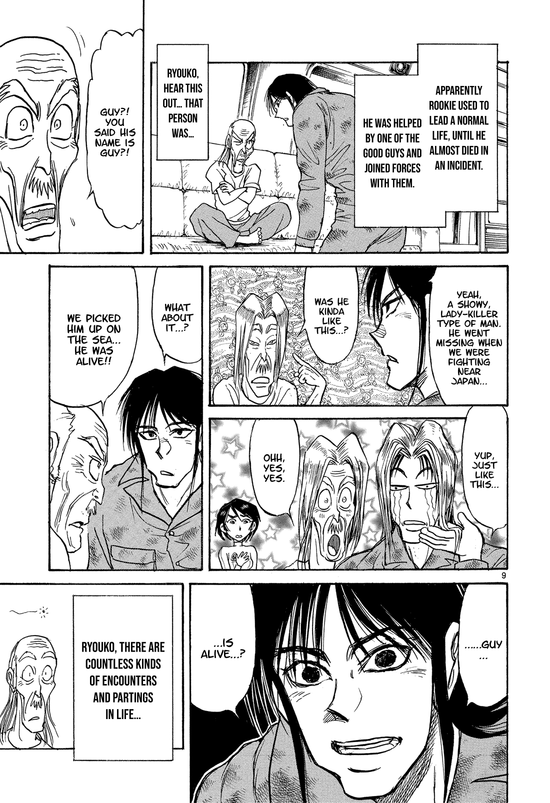 Read Karakuri Circus Manga Online