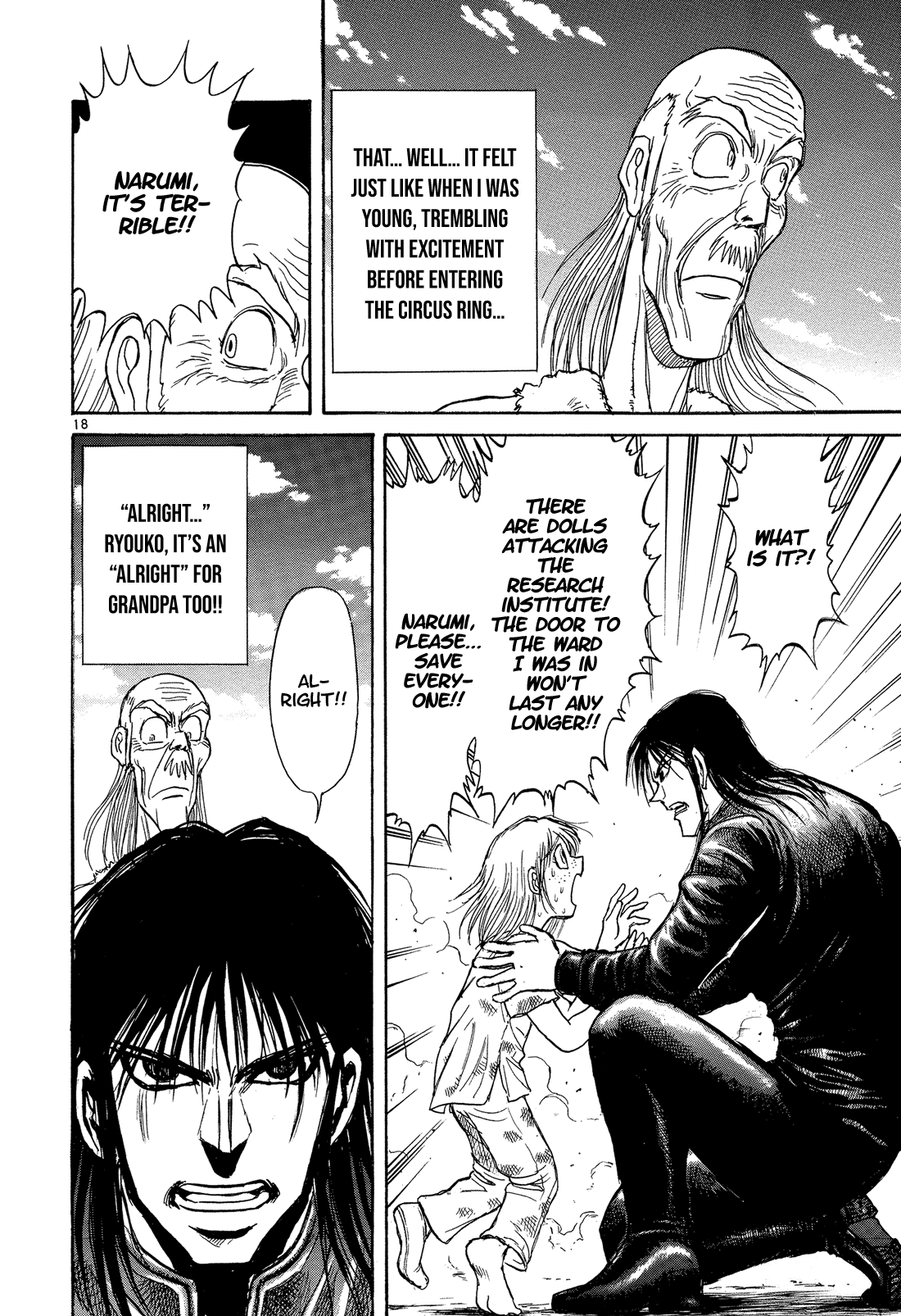 Read Karakuri Circus Manga Online