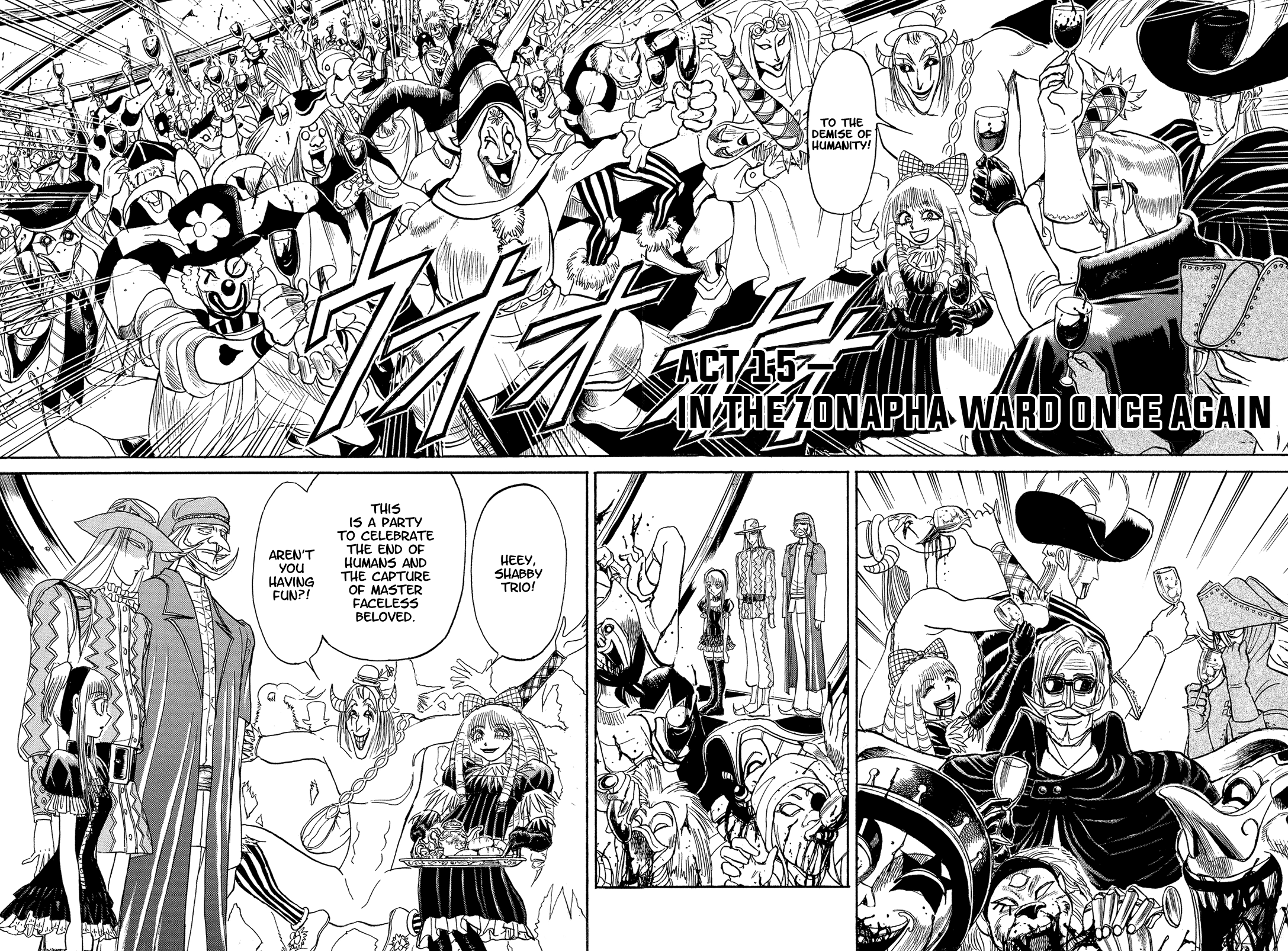 Read Karakuri Circus Manga Online