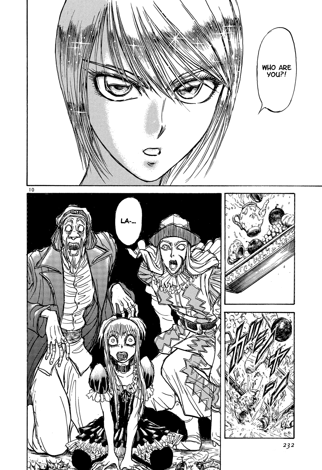 Read Karakuri Circus Manga Online