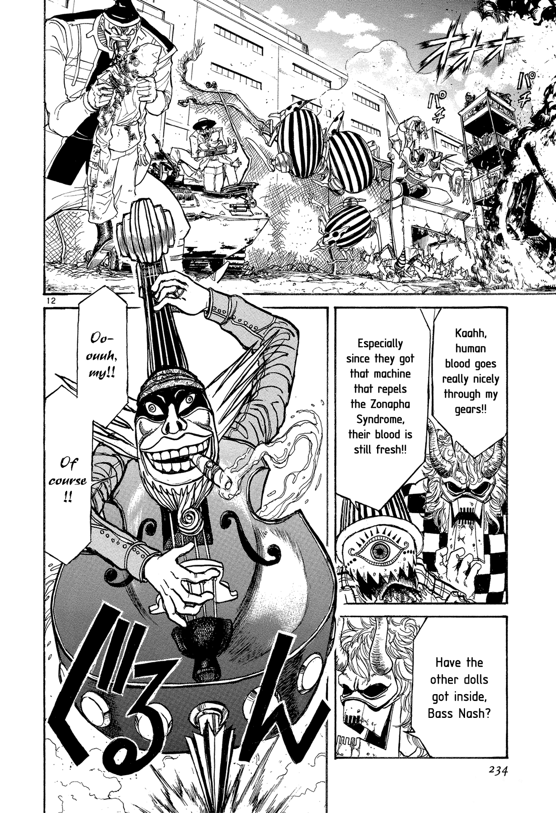 Read Karakuri Circus Manga Online