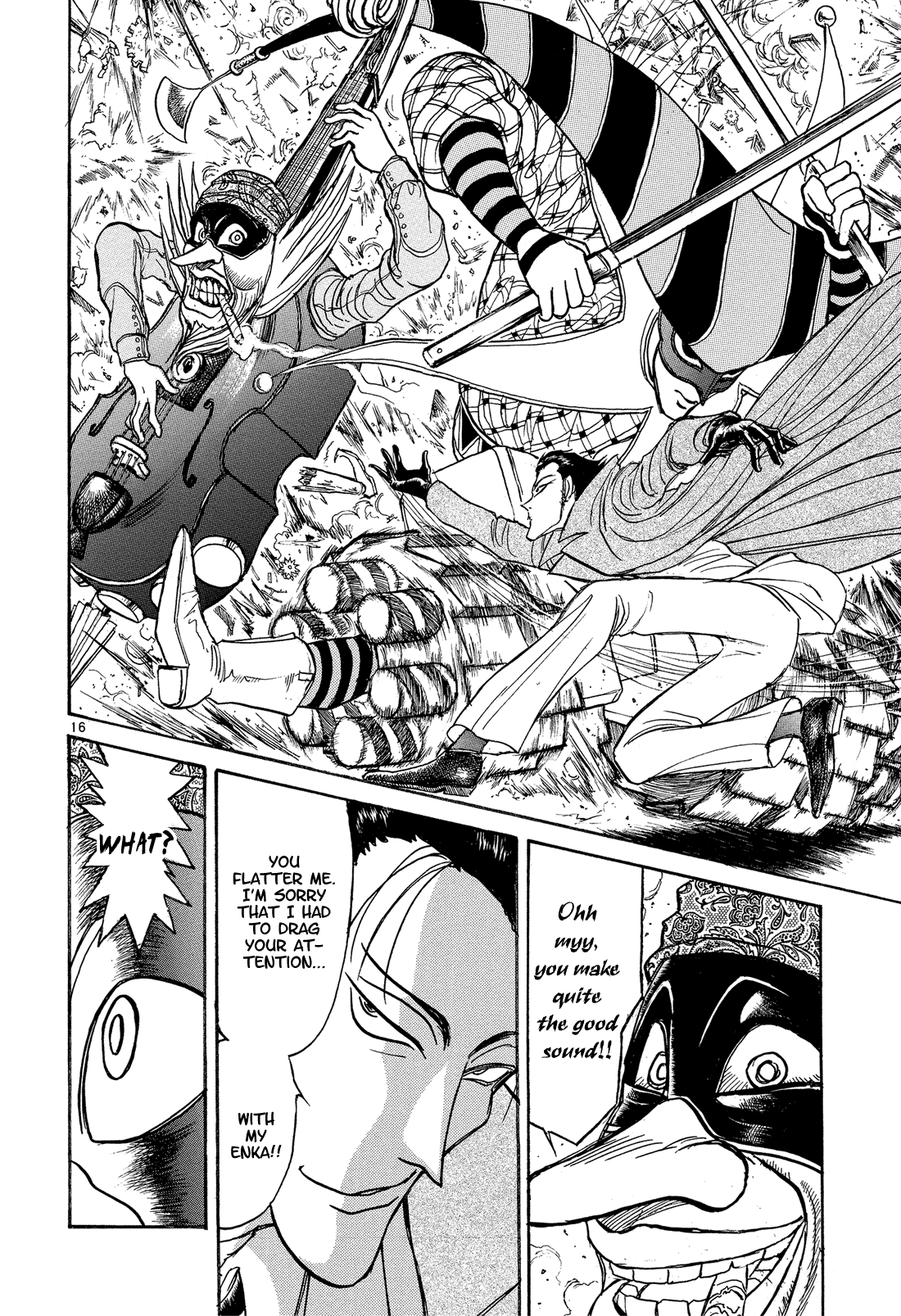 Read Karakuri Circus Manga Online