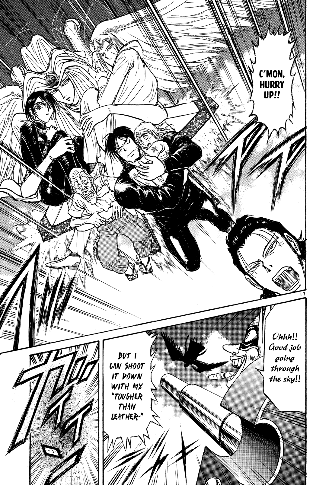 Read Karakuri Circus Manga Online