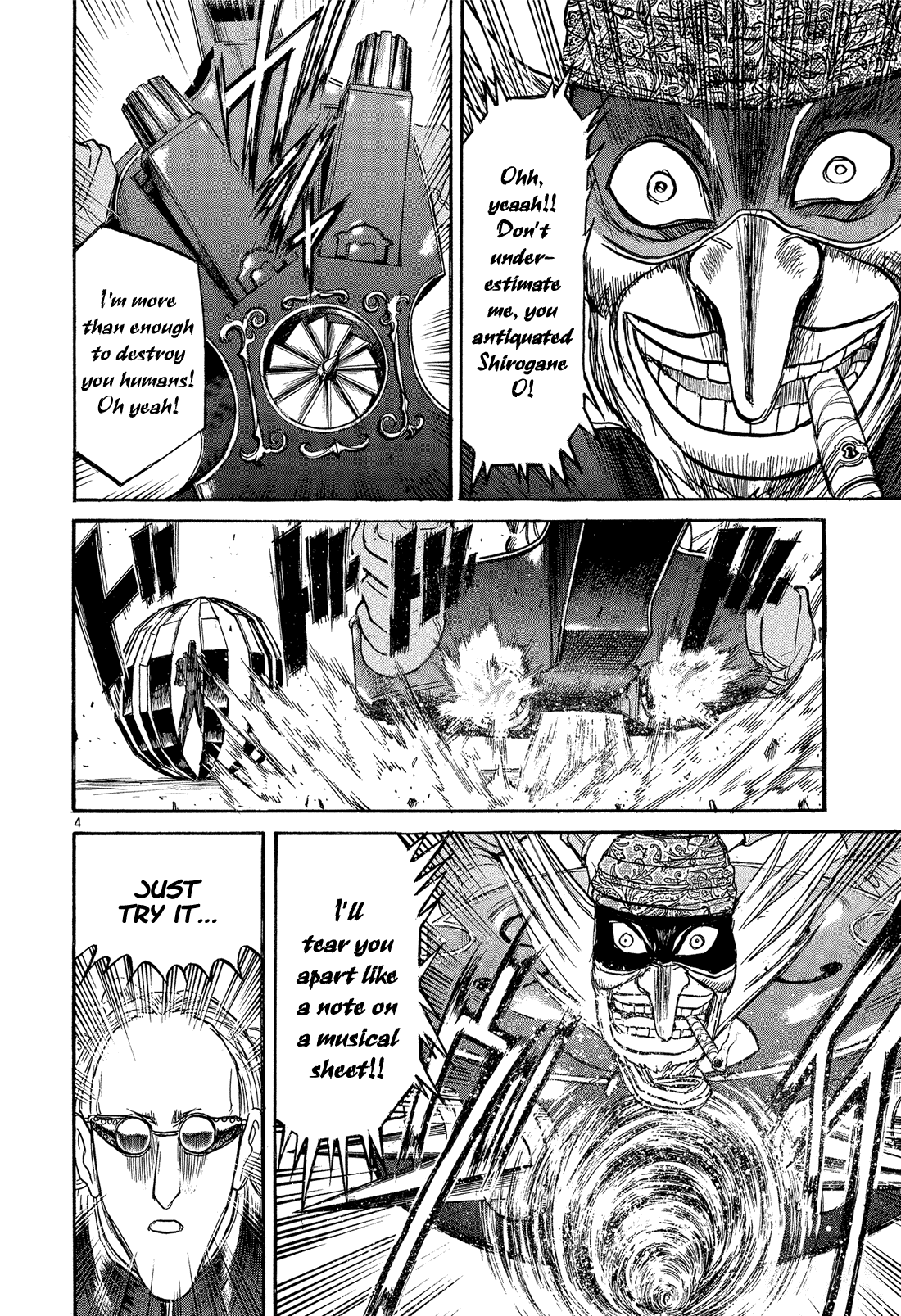 Read Karakuri Circus Manga Online