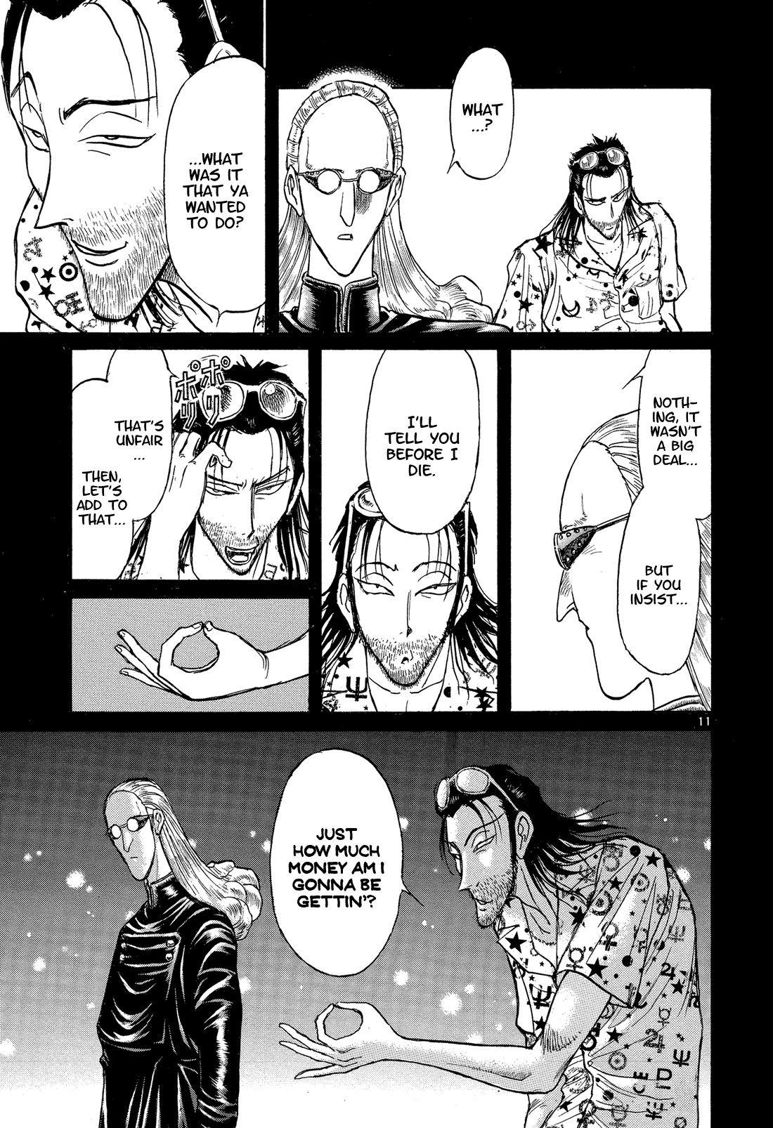 Read Karakuri Circus Manga Online