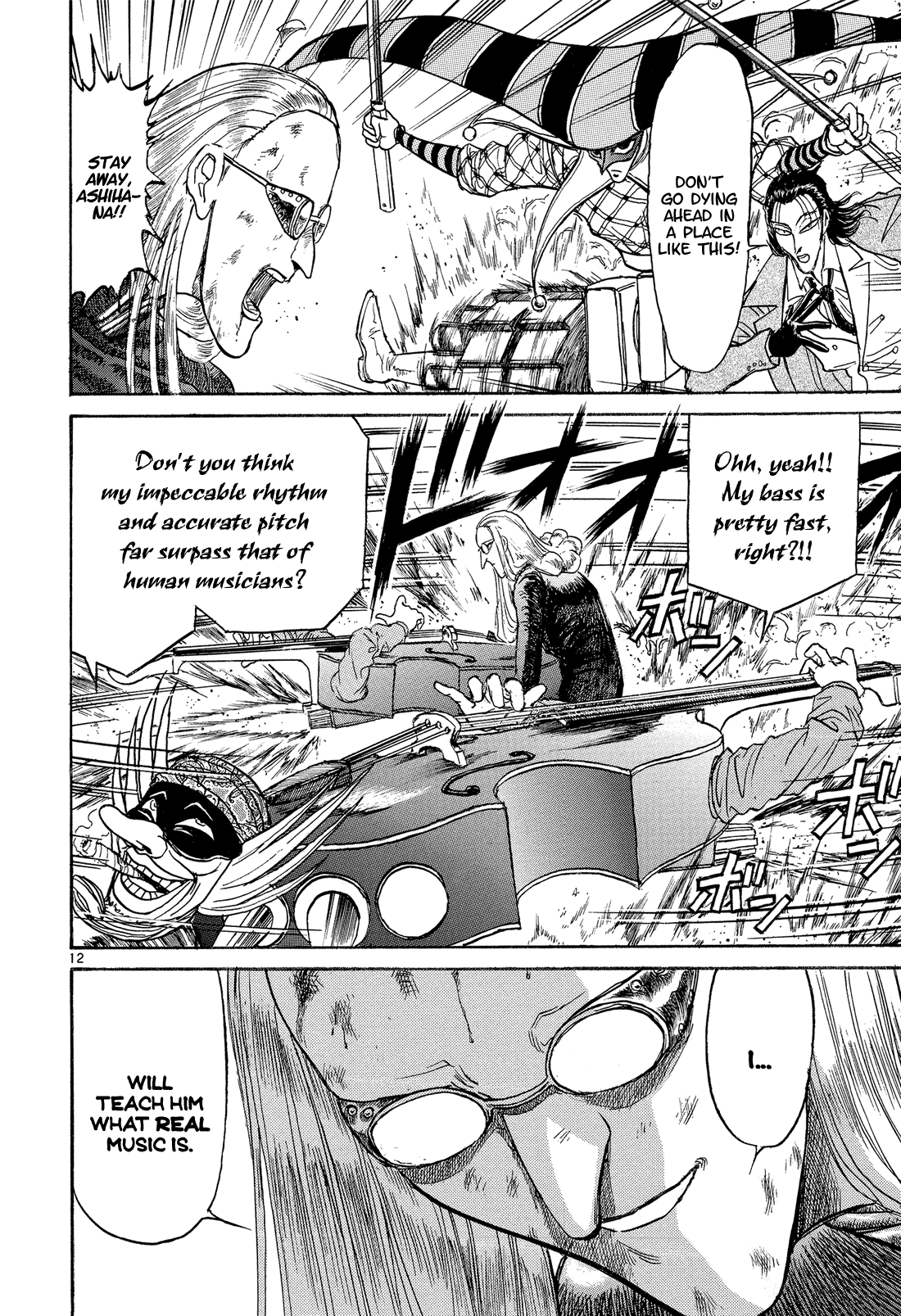 Read Karakuri Circus Manga Online