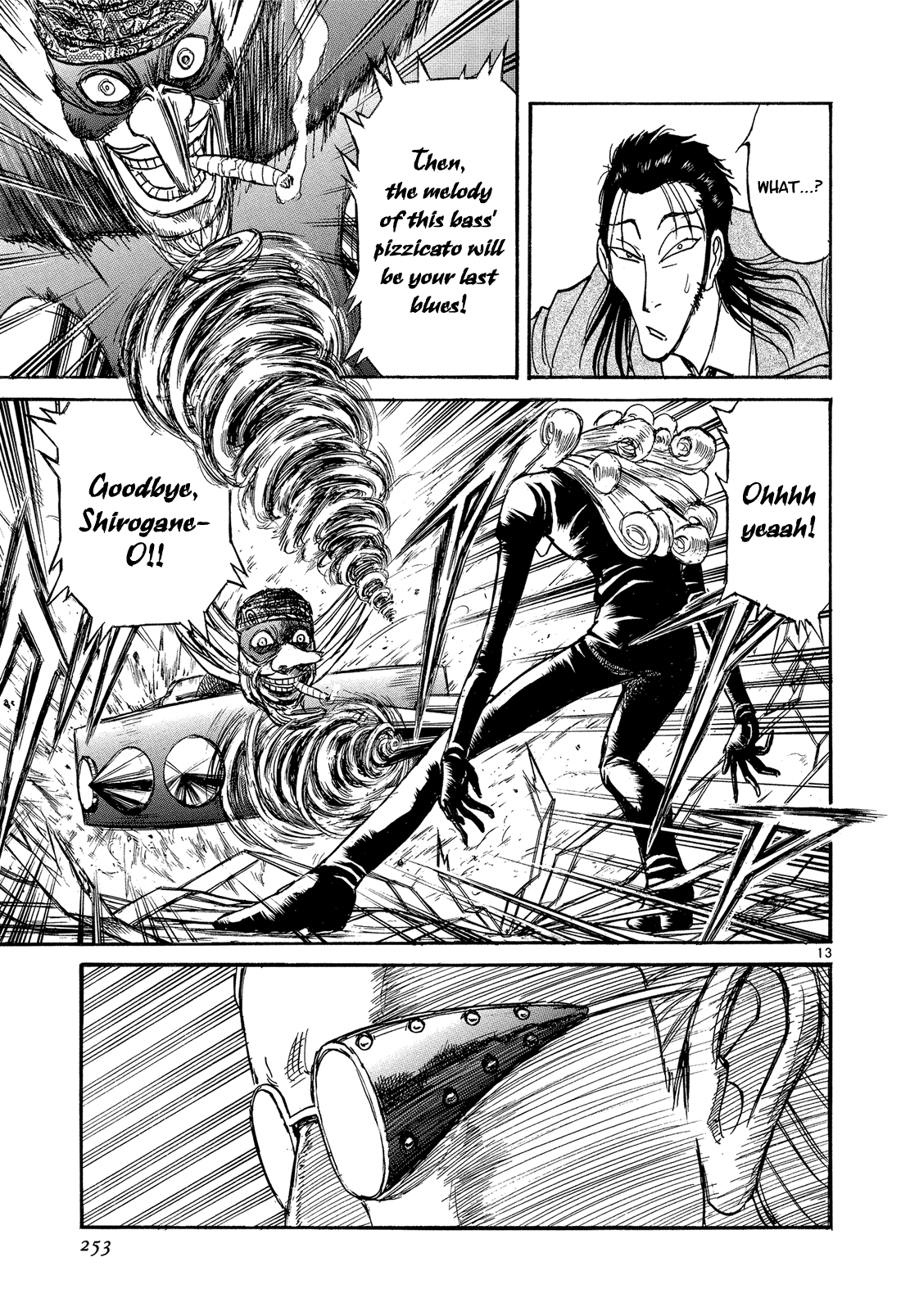 Read Karakuri Circus Manga Online