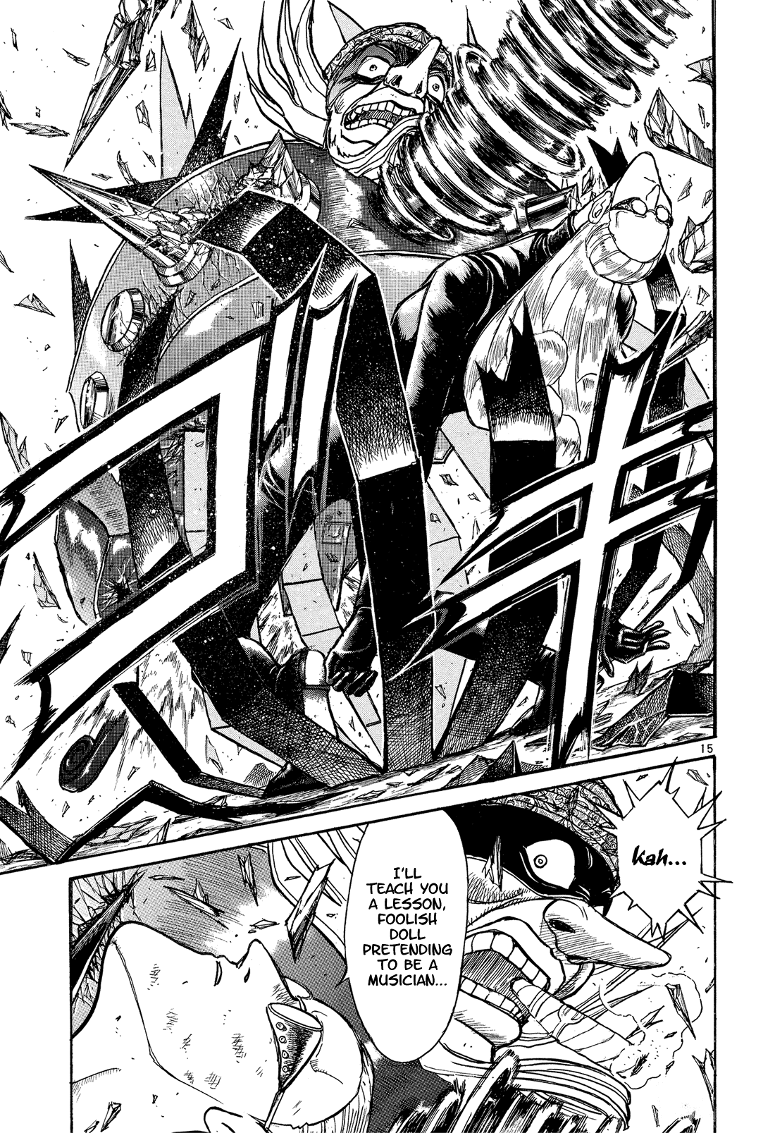 Read Karakuri Circus Manga Online
