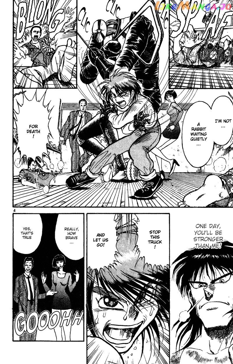 Read Karakuri Circus Manga Online