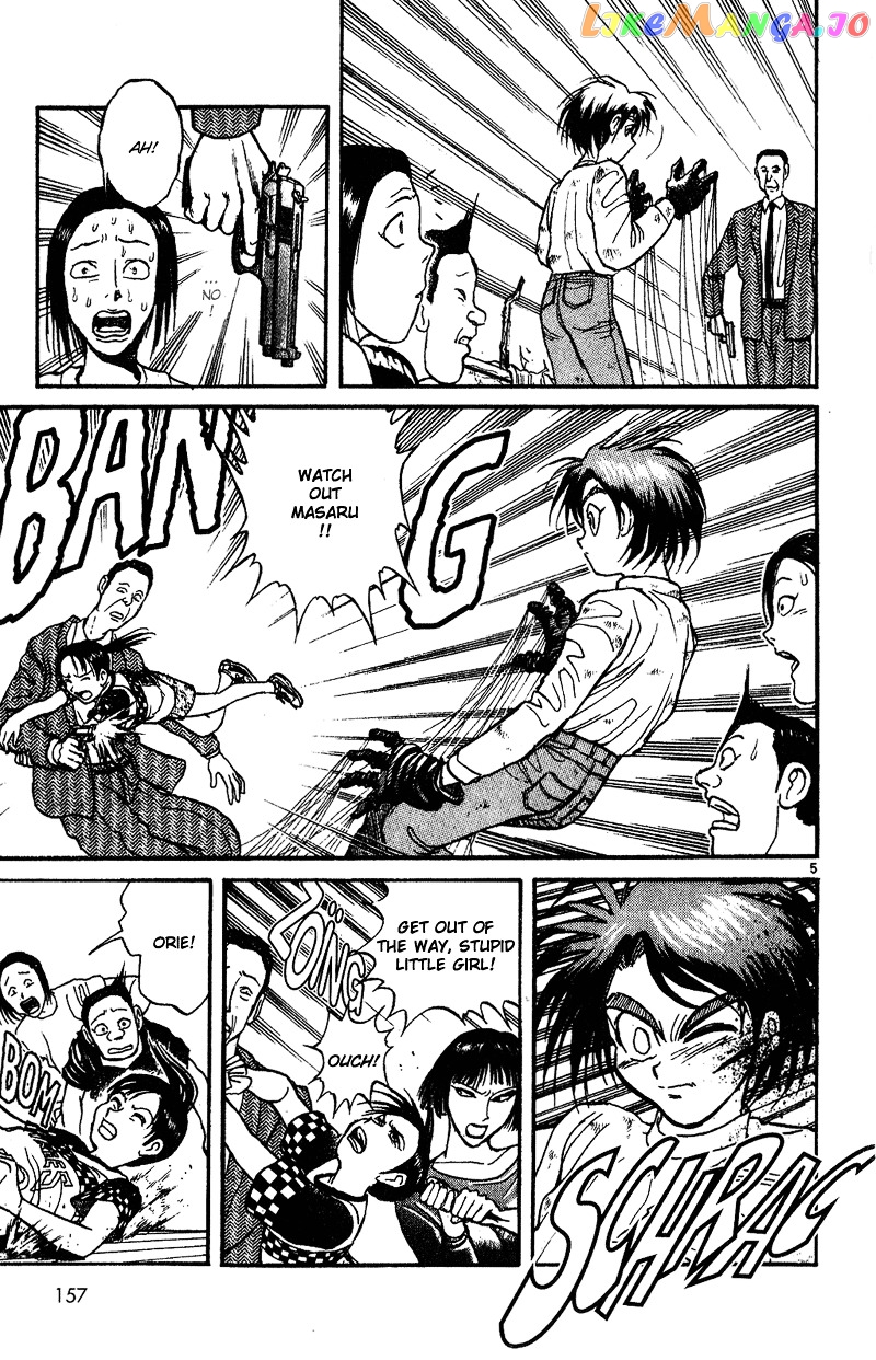 Read Karakuri Circus Manga Online