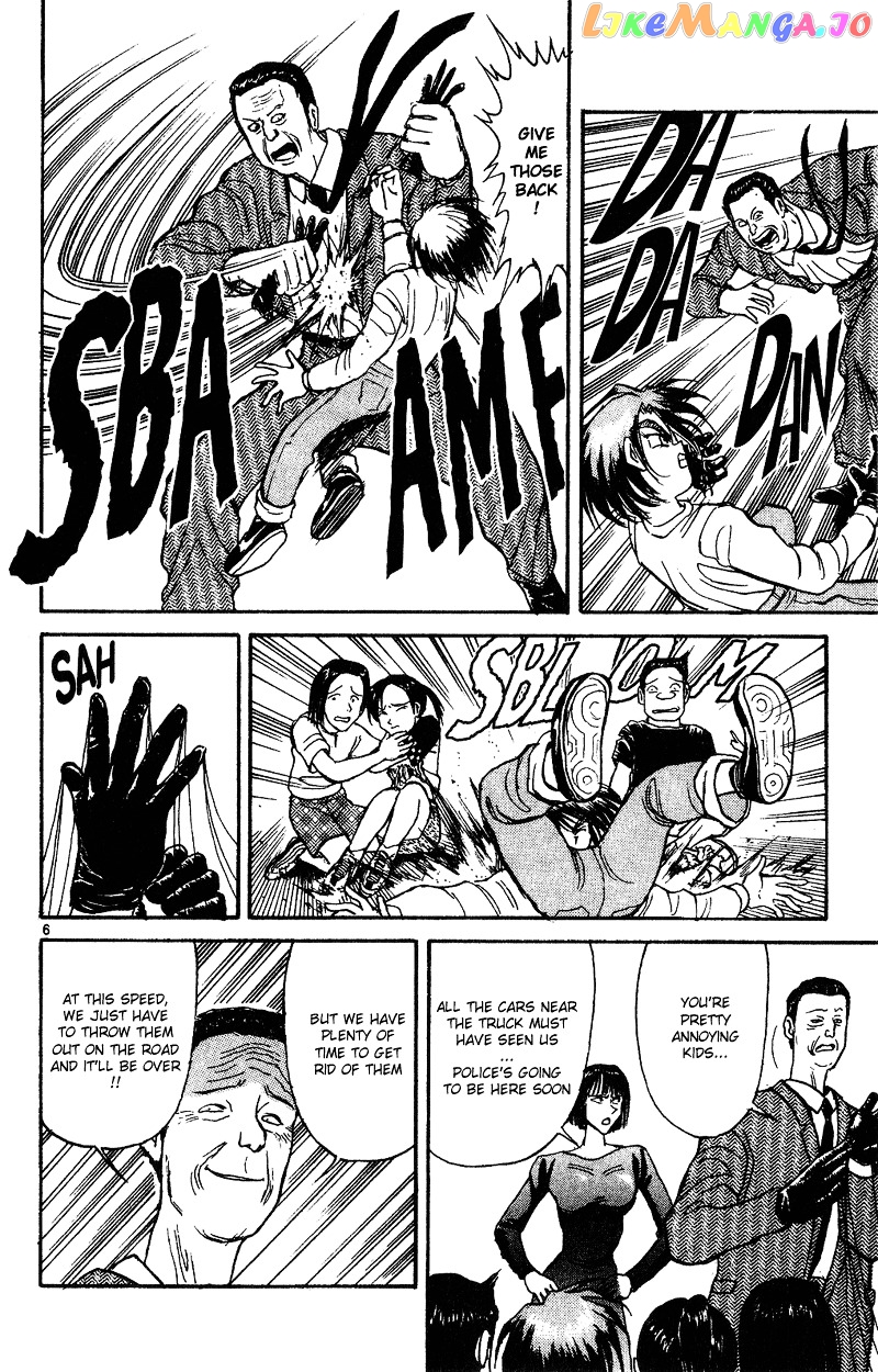 Read Karakuri Circus Manga Online