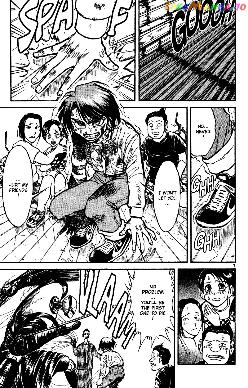 Read Karakuri Circus Manga Online