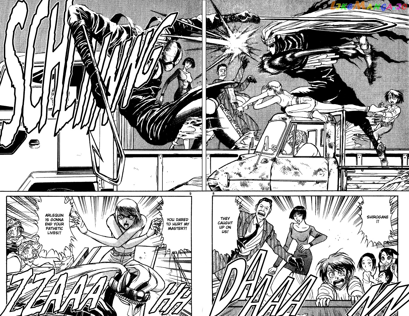 Read Karakuri Circus Manga Online