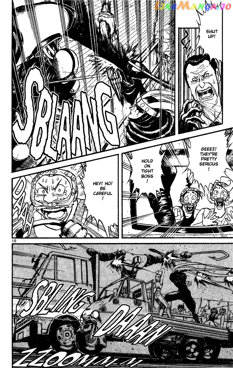 Read Karakuri Circus Manga Online