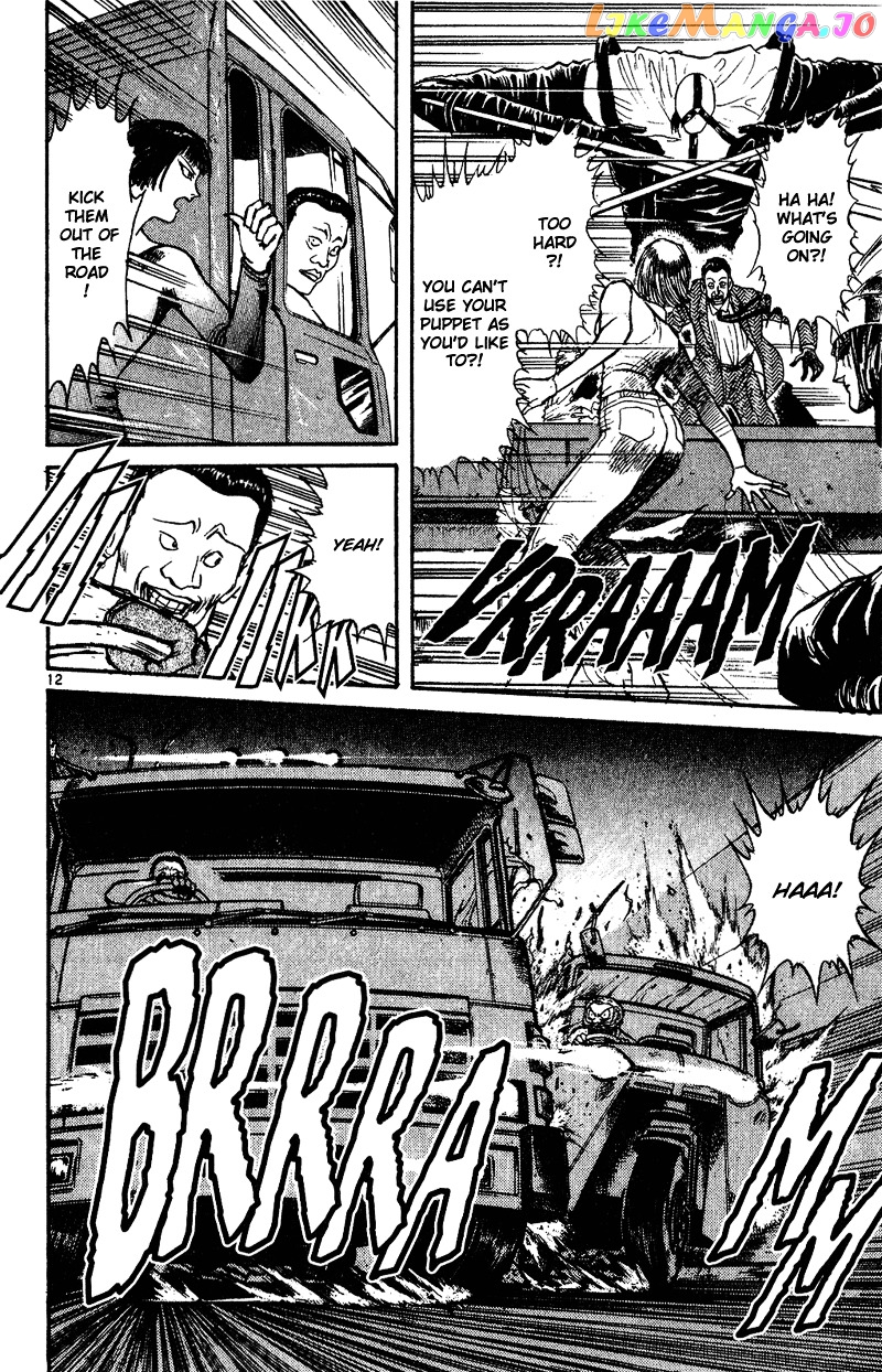 Read Karakuri Circus Manga Online