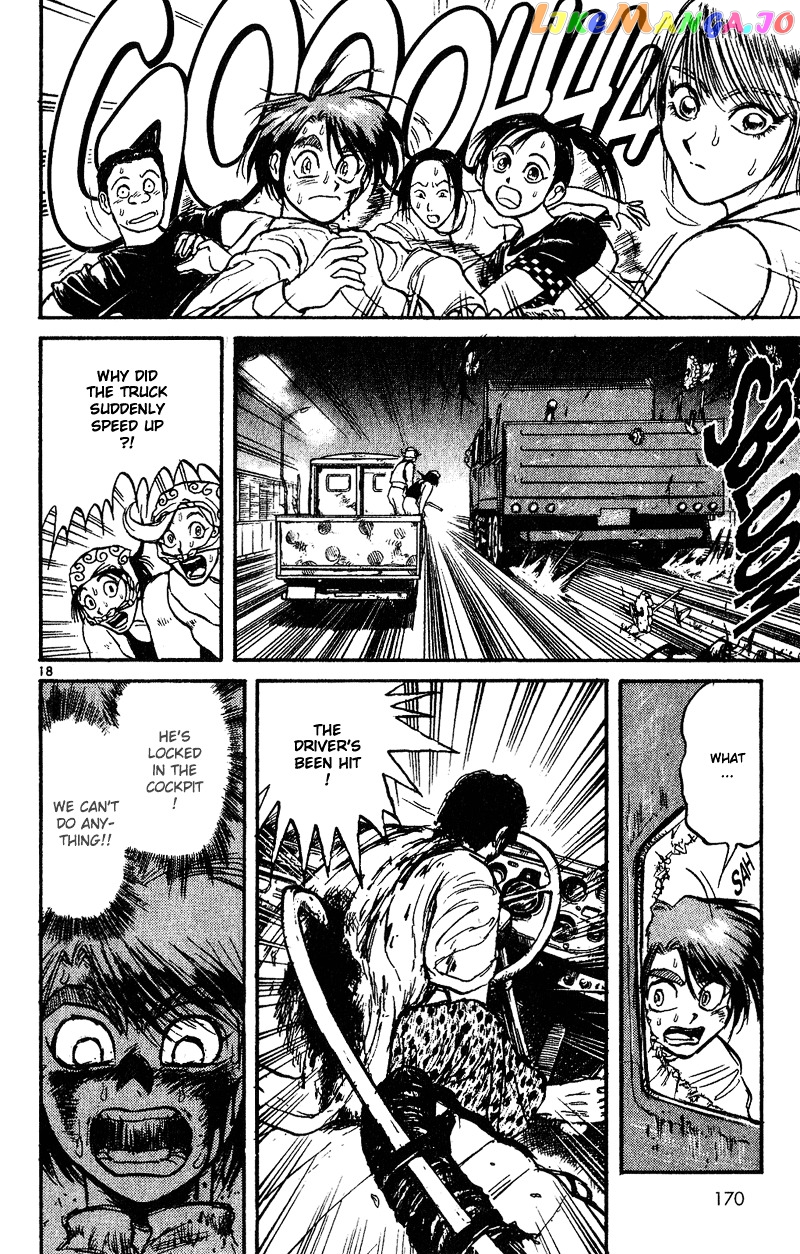 Read Karakuri Circus Manga Online