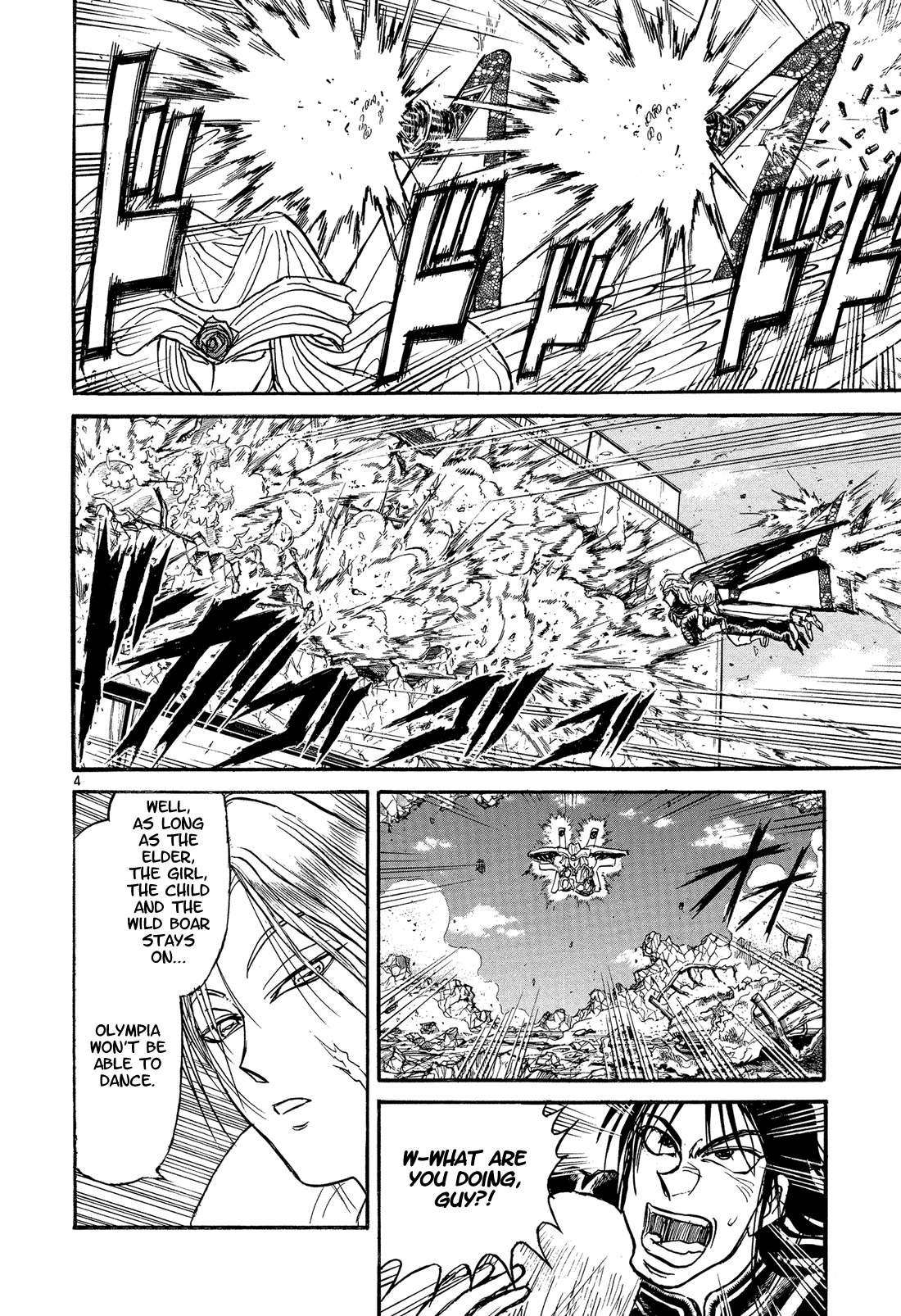 Read Karakuri Circus Manga Online