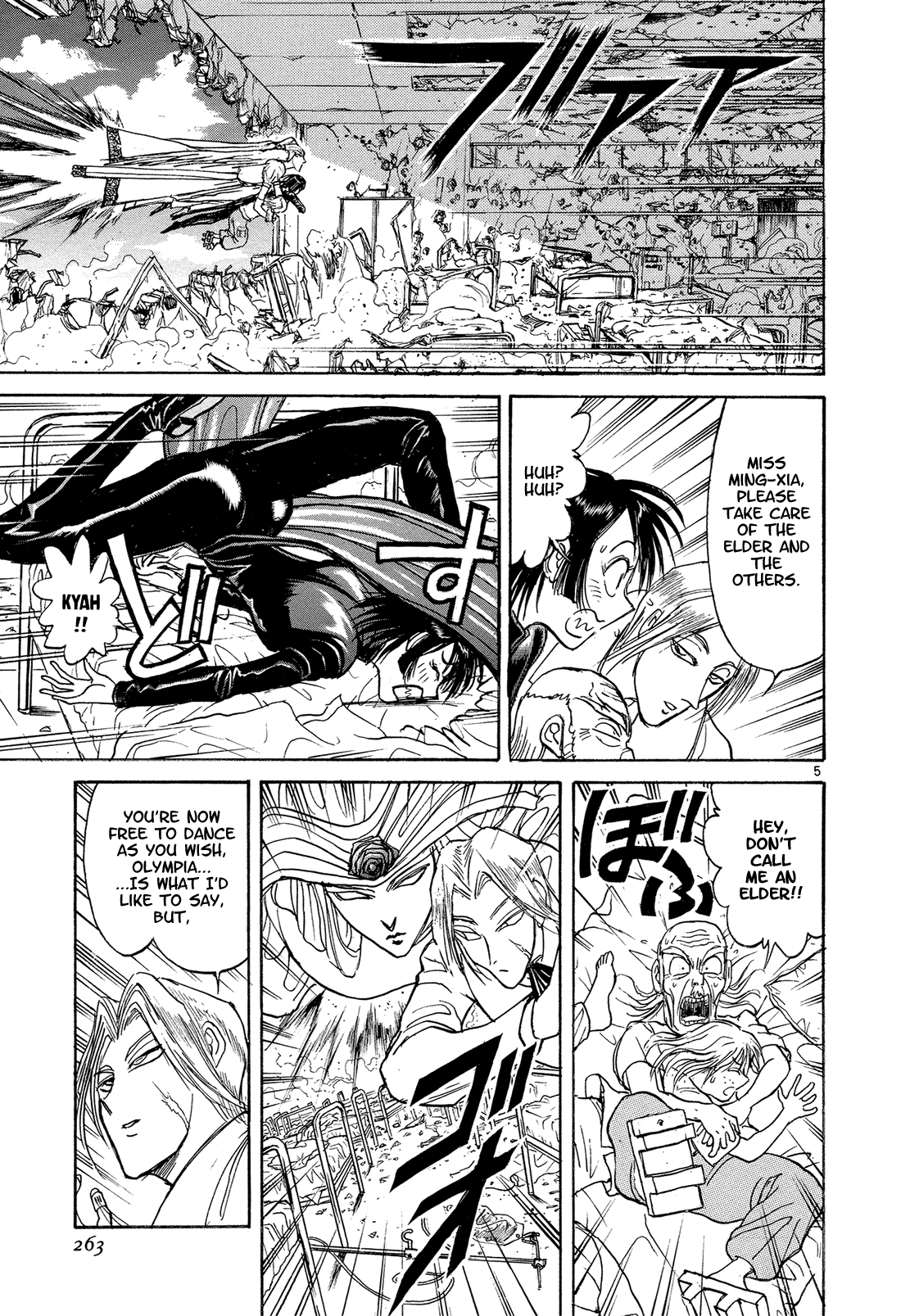 Read Karakuri Circus Manga Online