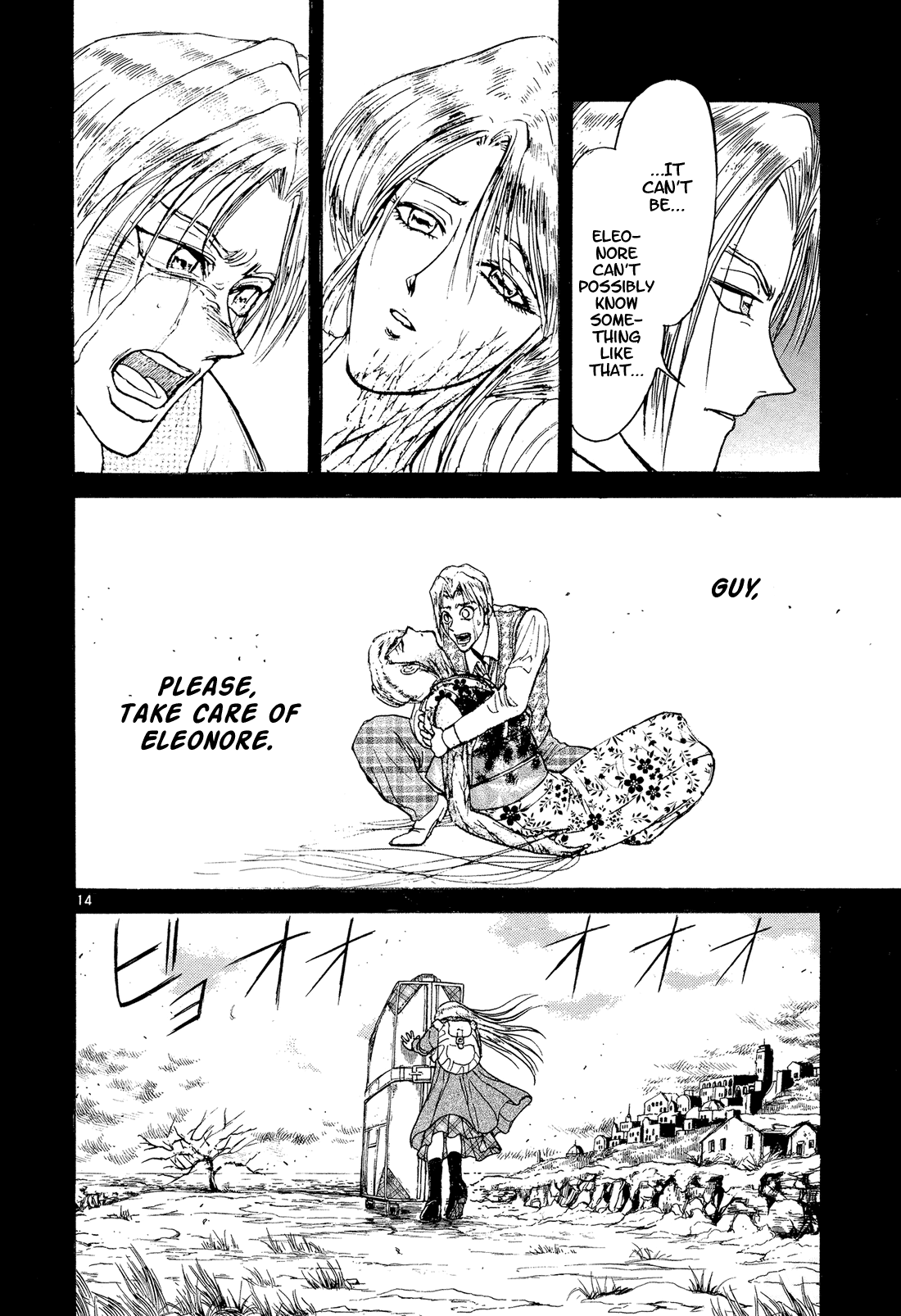 Read Karakuri Circus Manga Online