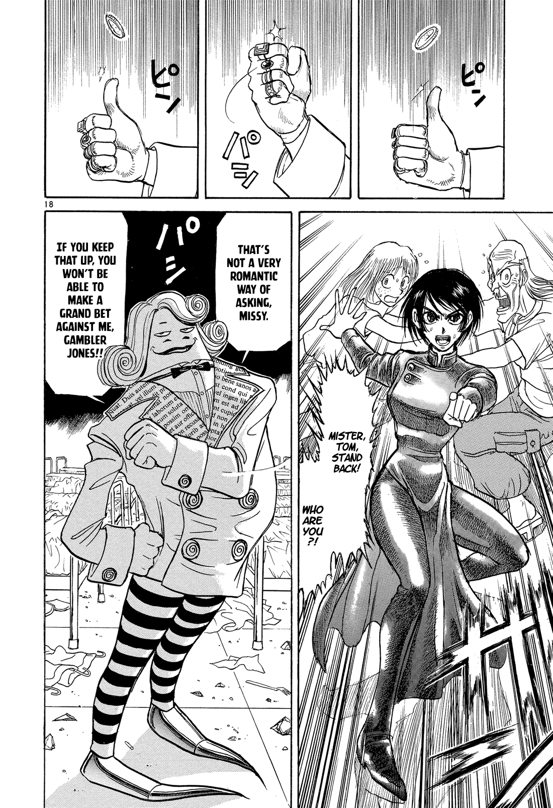 Read Karakuri Circus Manga Online