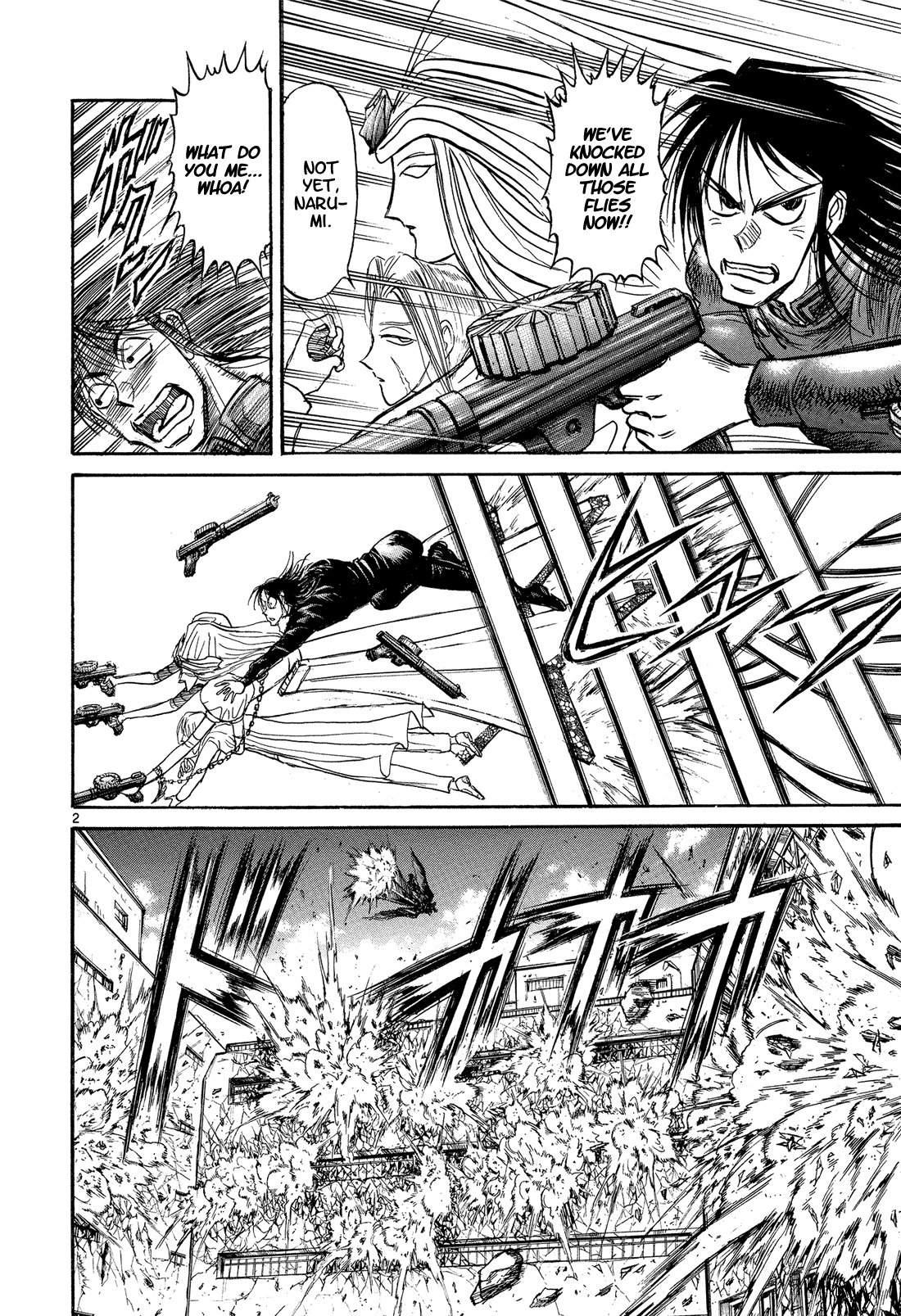 Read Karakuri Circus Manga Online
