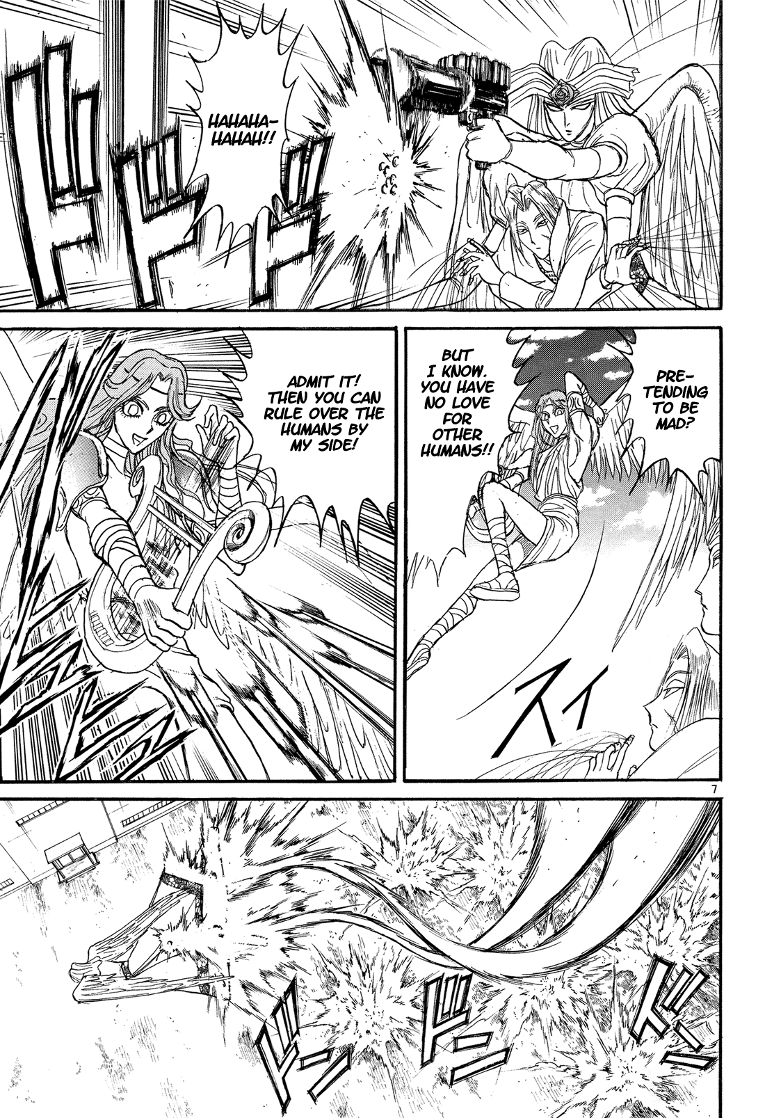 Read Karakuri Circus Manga Online