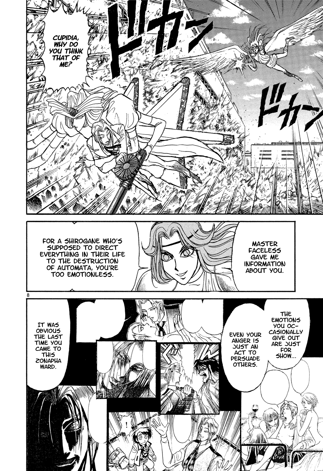 Read Karakuri Circus Manga Online