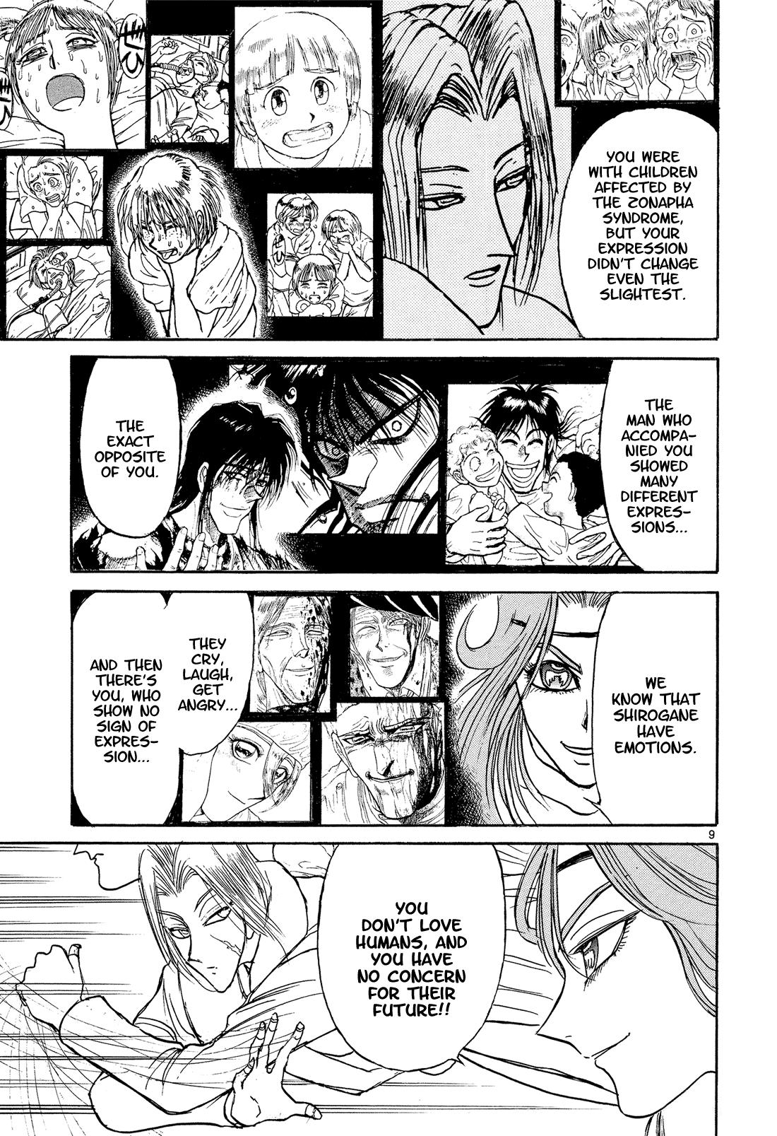 Read Karakuri Circus Manga Online