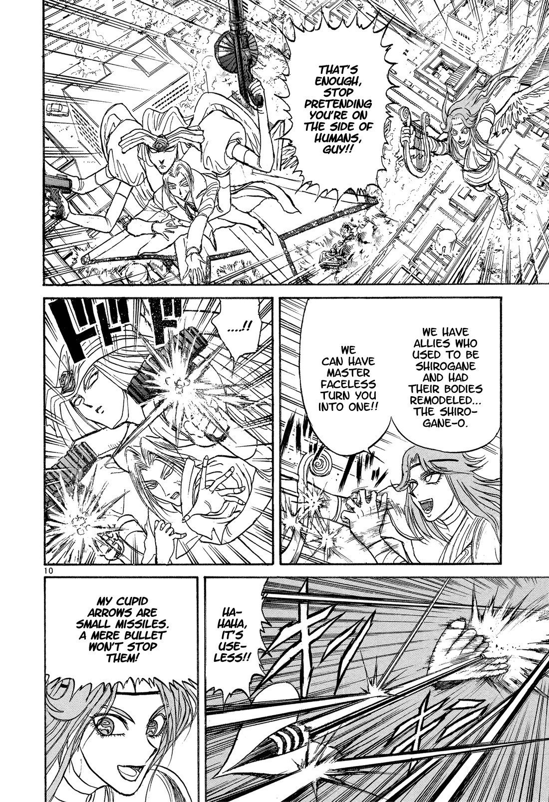 Read Karakuri Circus Manga Online