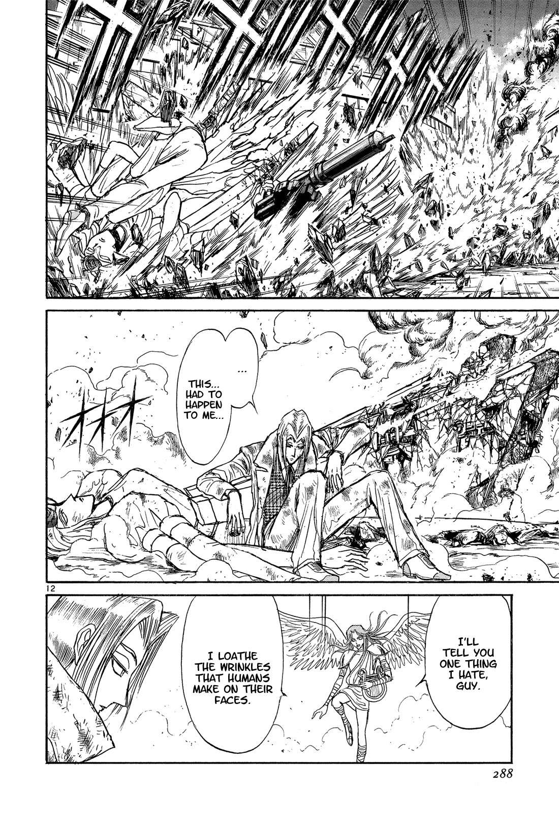 Read Karakuri Circus Manga Online