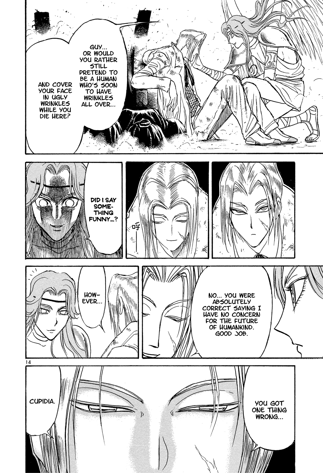 Read Karakuri Circus Manga Online