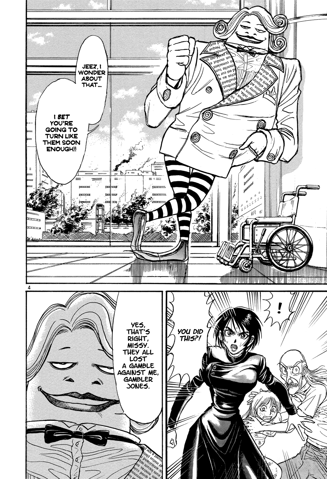 Read Karakuri Circus Manga Online