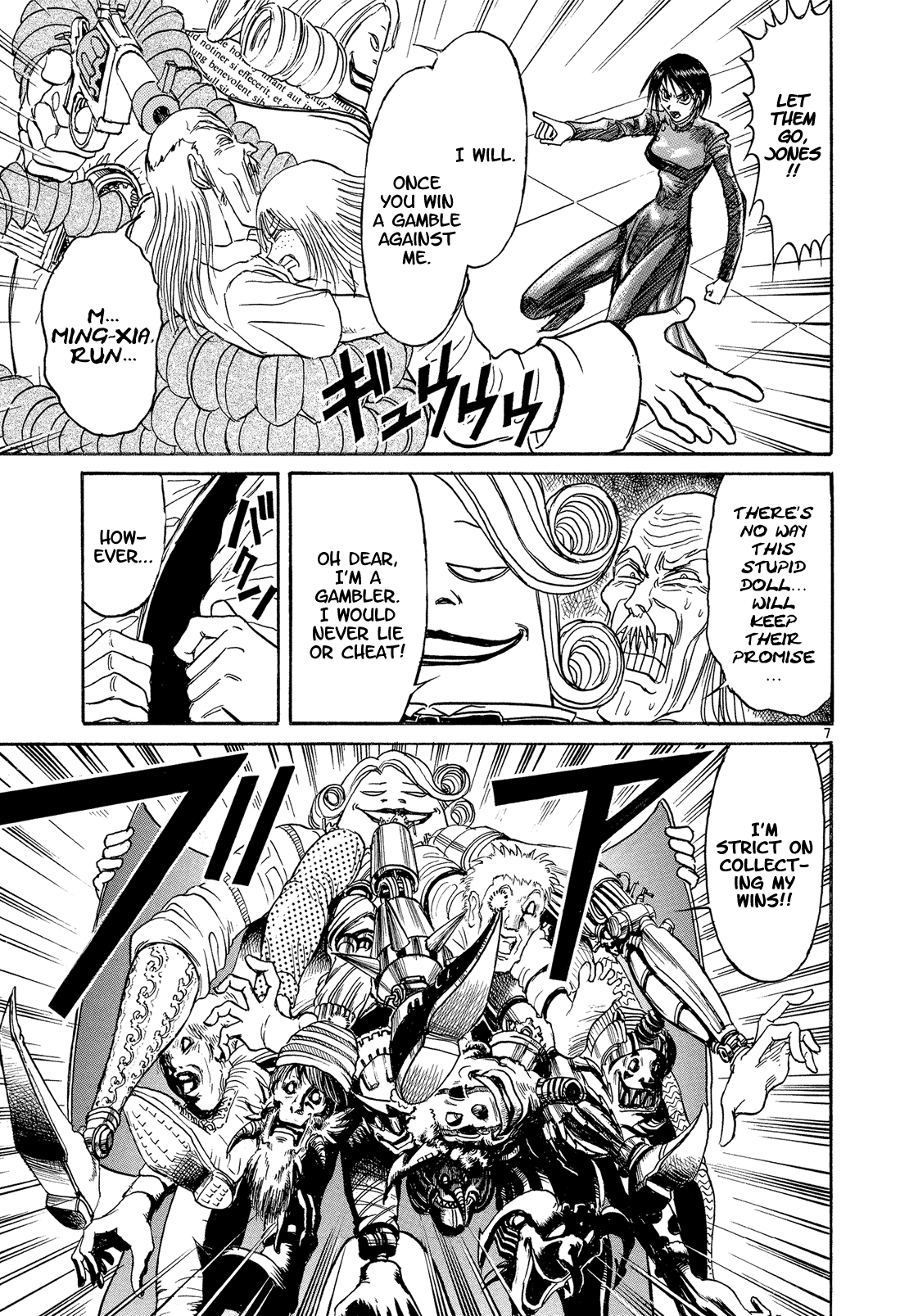 Read Karakuri Circus Manga Online