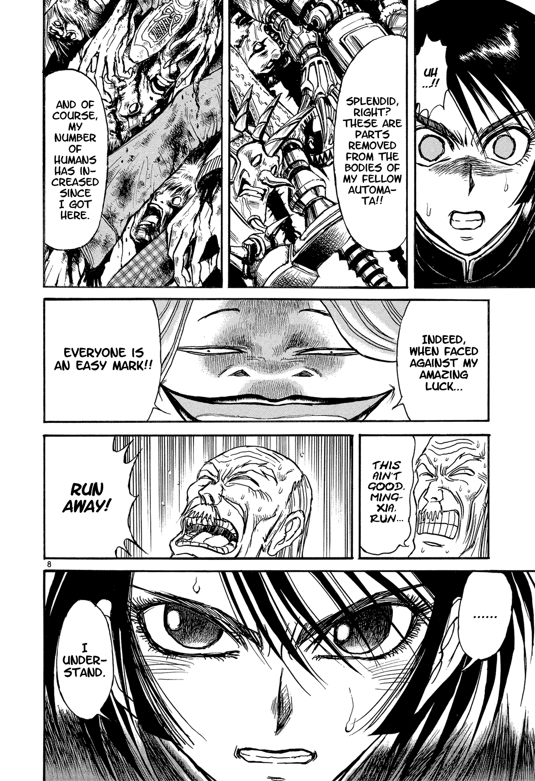 Read Karakuri Circus Manga Online