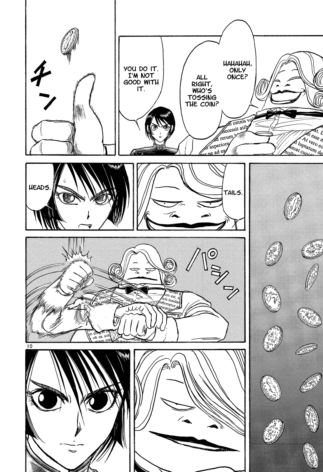 Read Karakuri Circus Manga Online