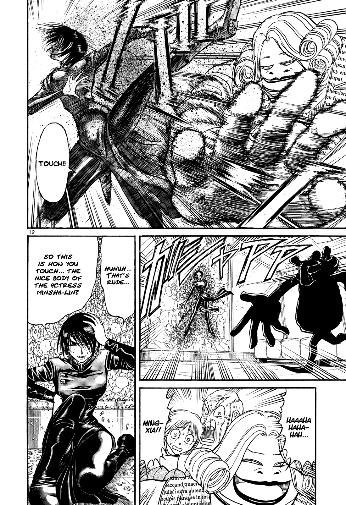 Read Karakuri Circus Manga Online