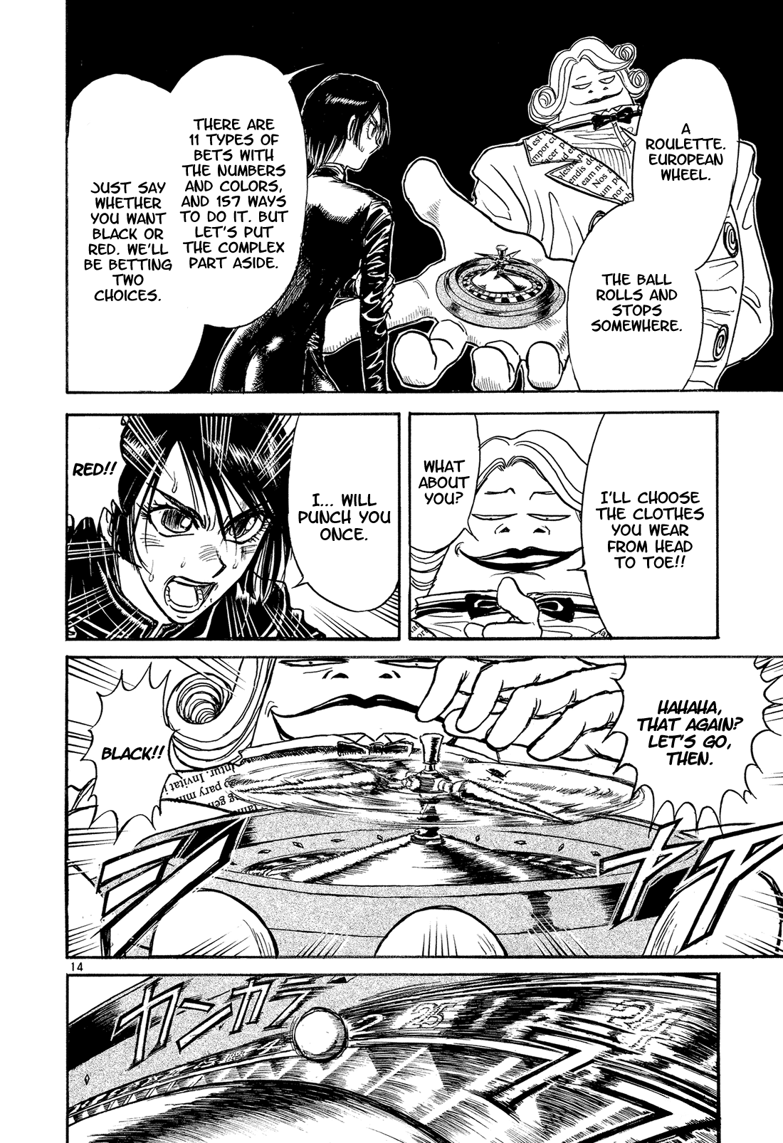 Read Karakuri Circus Manga Online