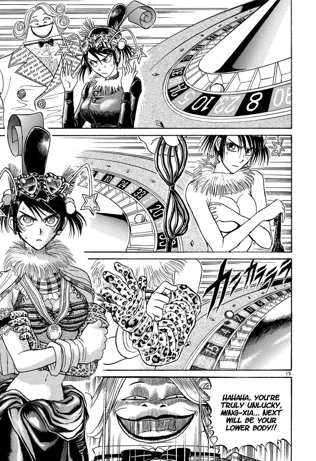 Read Karakuri Circus Manga Online