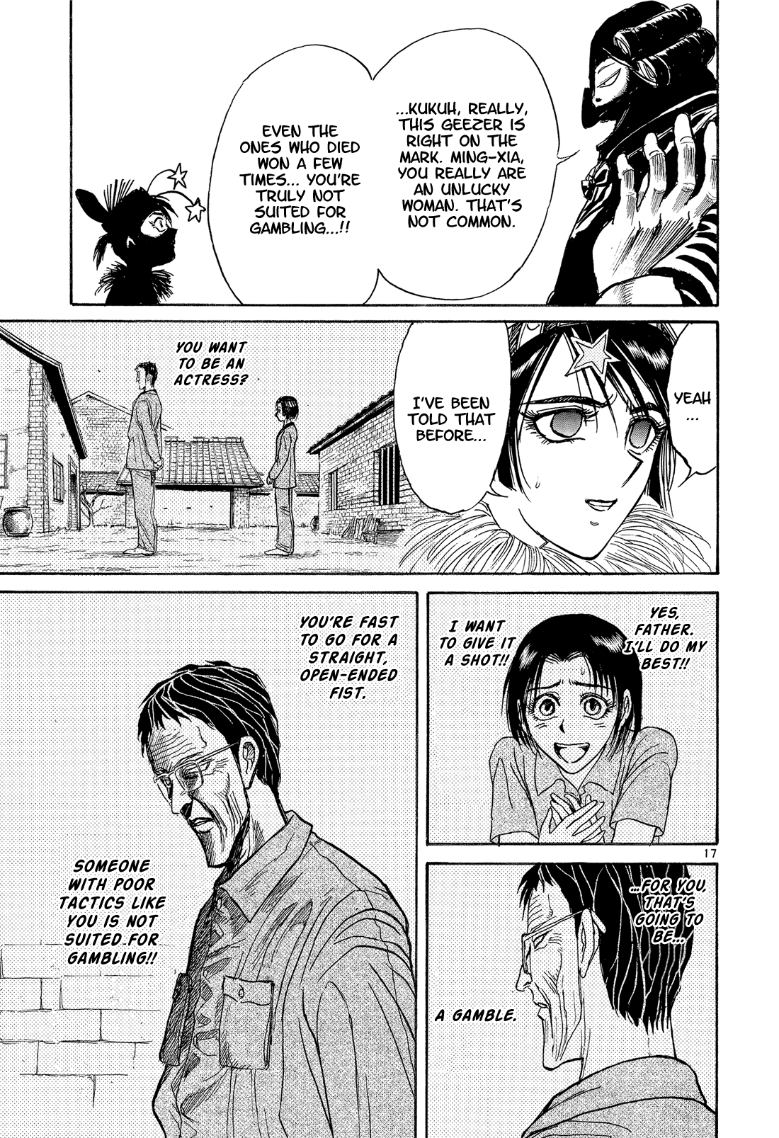 Read Karakuri Circus Manga Online