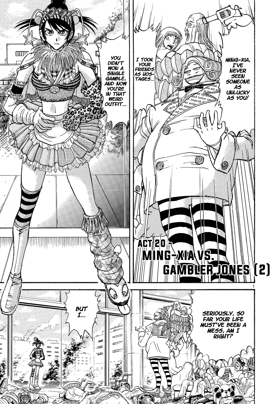 Read Karakuri Circus Manga Online