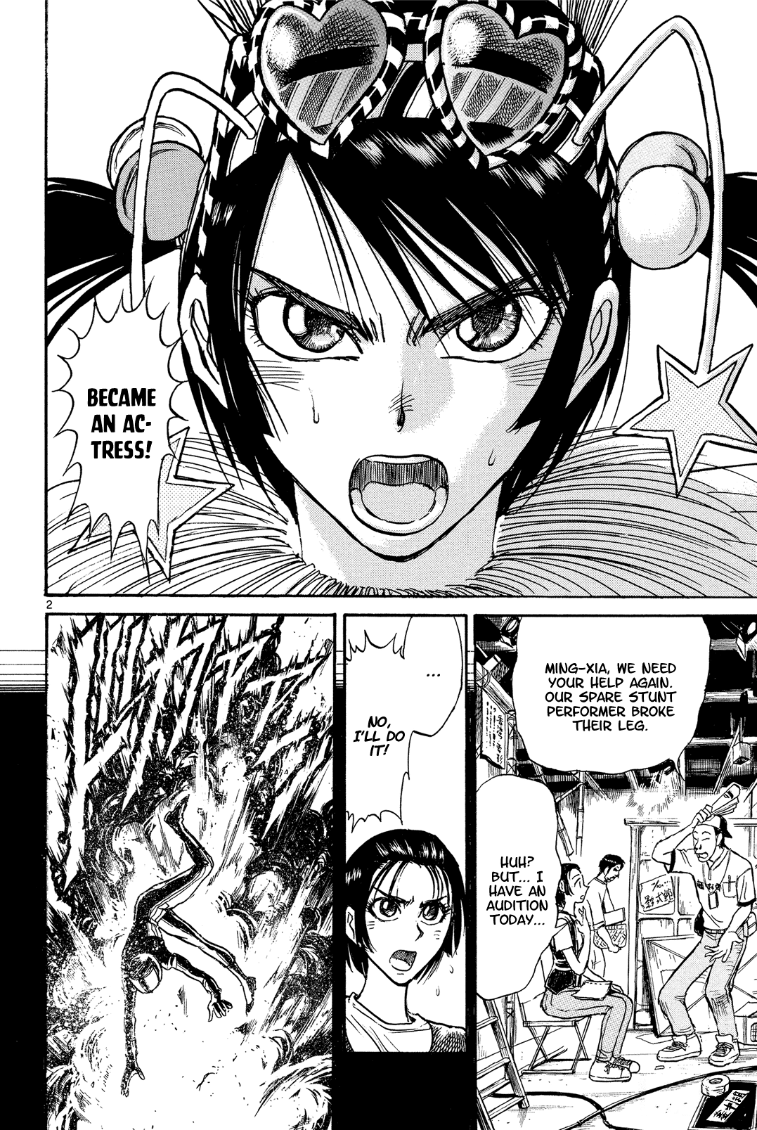 Read Karakuri Circus Manga Online