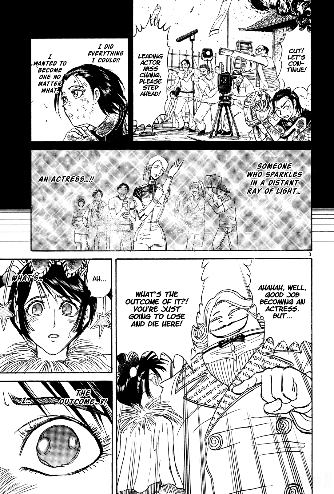 Read Karakuri Circus Manga Online