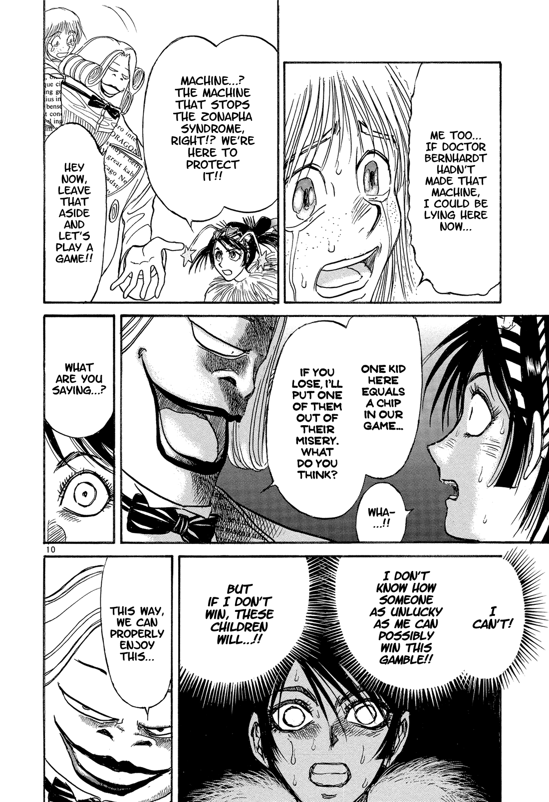 Read Karakuri Circus Manga Online